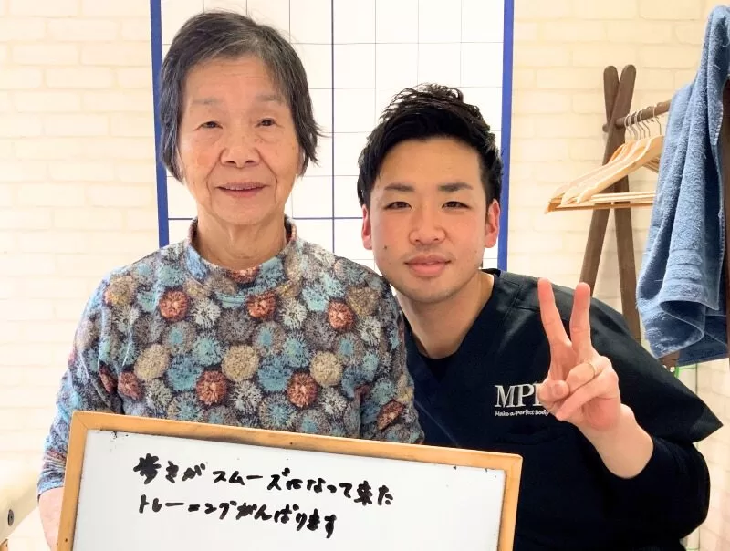 膝の痛みが改善したE様の写真